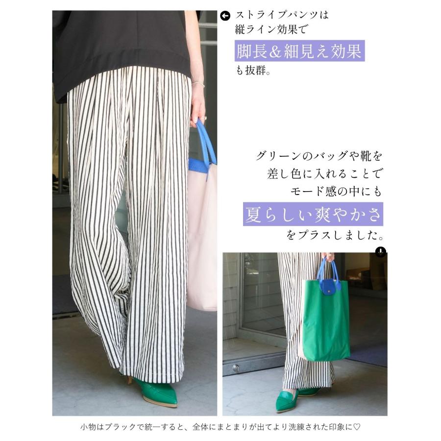 トップス ブラウス ドルマンブラウス キーネック 五分袖 着やせ ゆったり お仕事 無地 シンプル パンツ ストライプ | Ehre style | 06