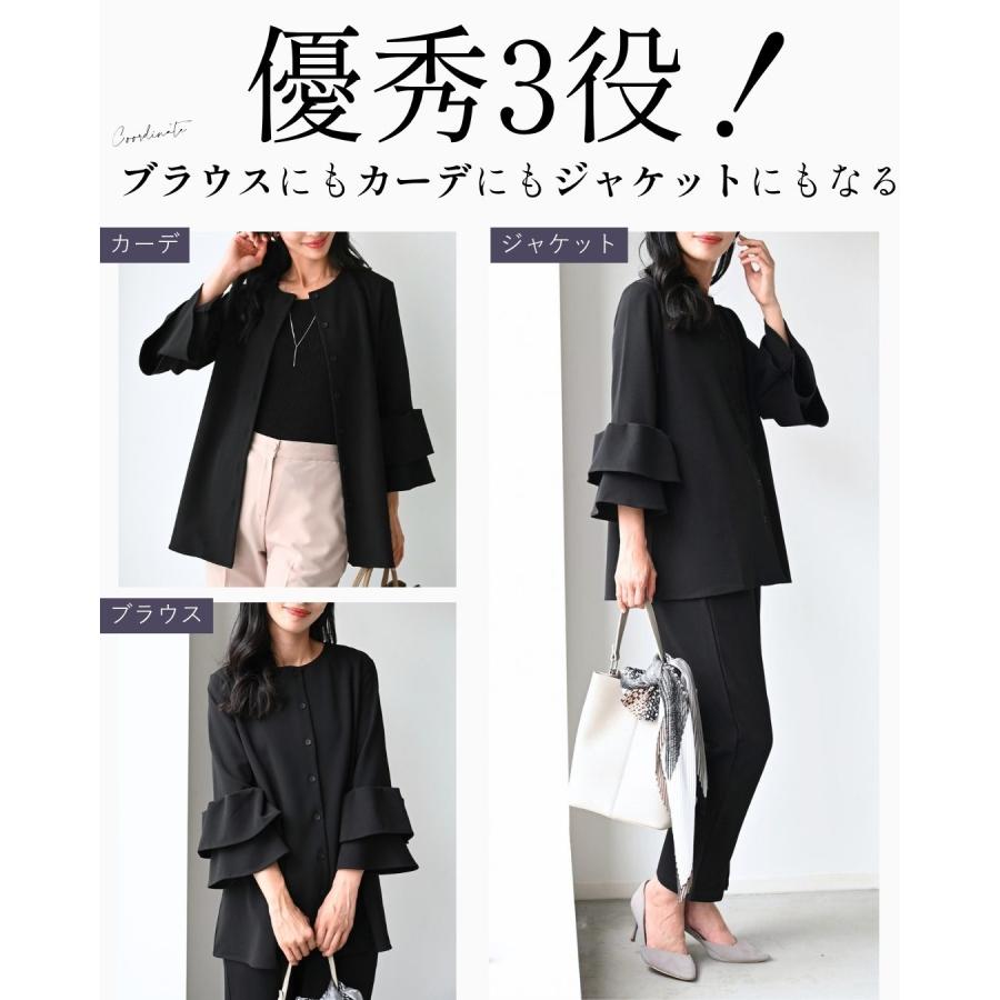 スーツ オフィススーツ セットアップ トップス パンツ フレア フレア袖 ウエストゴム センターライン 裾スリット ブラック グレー 黒 灰  お仕事 卒業 入園 | Ehre style | 10