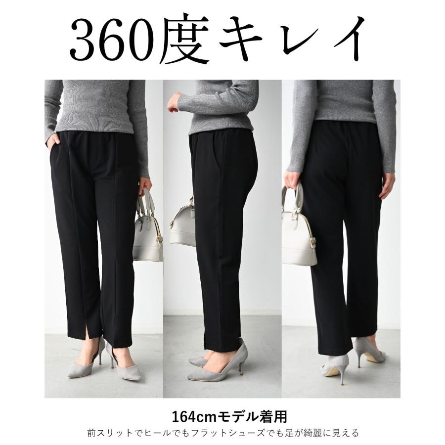 スーツ オフィススーツ セットアップ トップス パンツ フレア フレア袖 ウエストゴム センターライン 裾スリット ブラック グレー 黒 灰  お仕事 卒業 入園 | Ehre style | 13