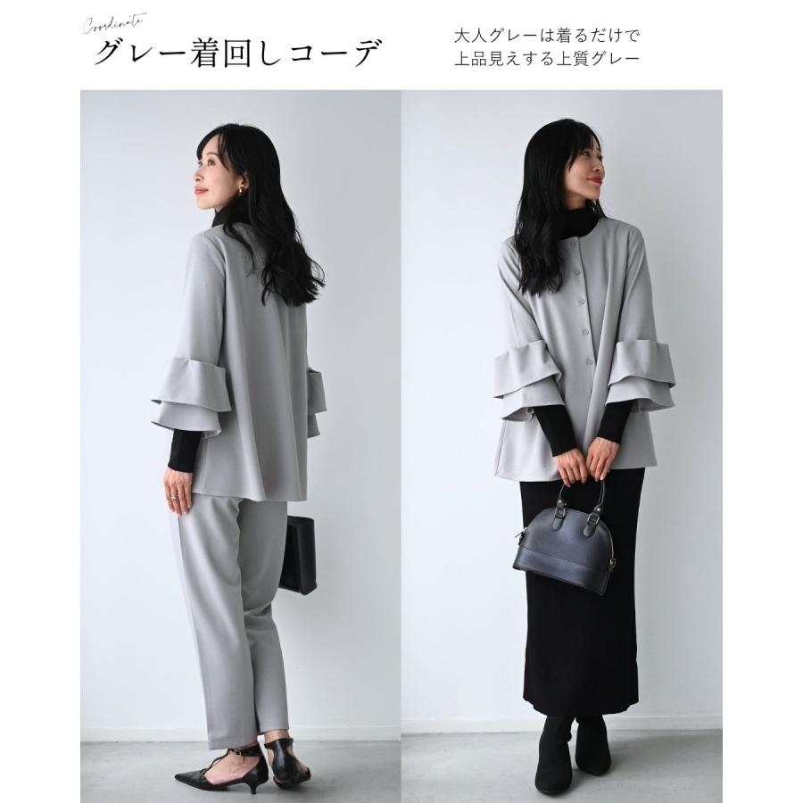 スーツ オフィススーツ セットアップ トップス パンツ フレア フレア袖 ウエストゴム センターライン 裾スリット ブラック グレー 黒 灰  お仕事 卒業 入園 | Ehre style | 16