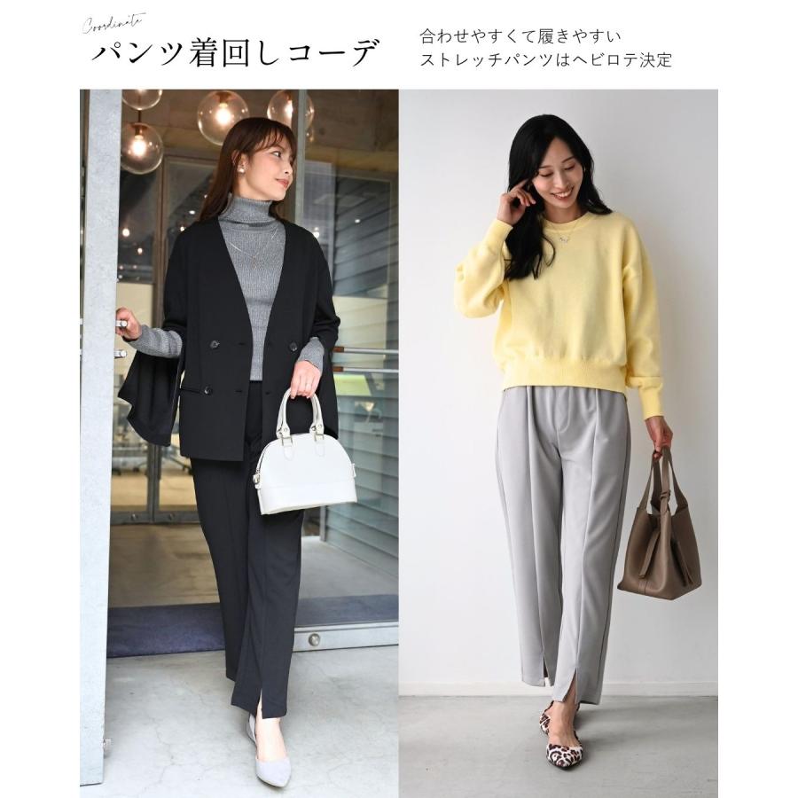 スーツ オフィススーツ セットアップ トップス パンツ フレア フレア袖 ウエストゴム センターライン 裾スリット ブラック グレー 黒 灰  お仕事 卒業 入園 | Ehre style | 17
