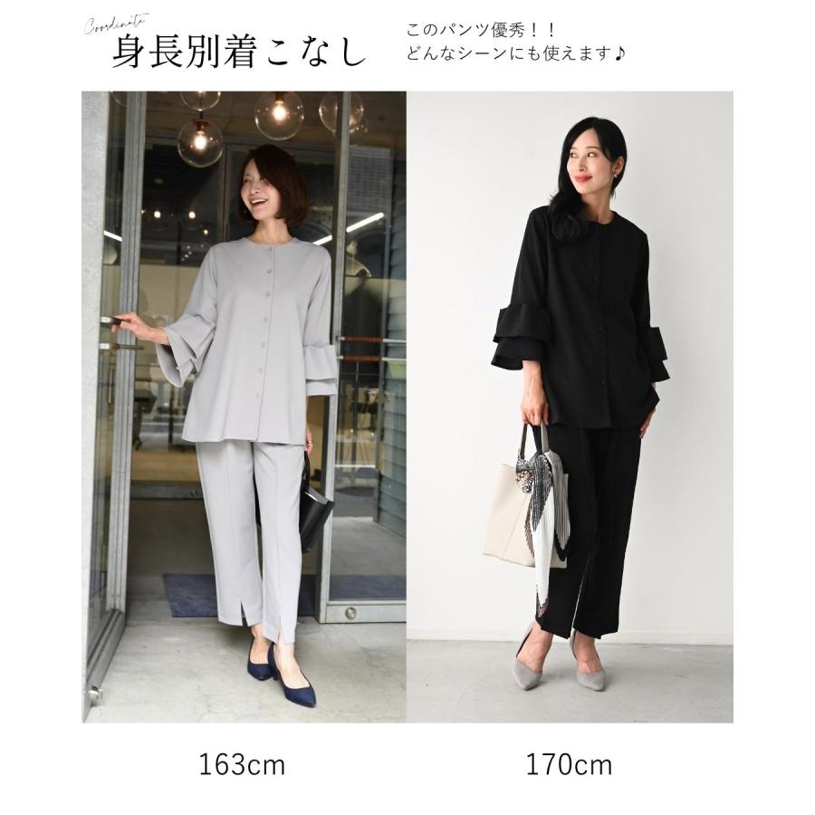 スーツ オフィススーツ セットアップ トップス パンツ フレア フレア袖 ウエストゴム センターライン 裾スリット ブラック グレー 黒 灰  お仕事 卒業 入園 | Ehre style | 18