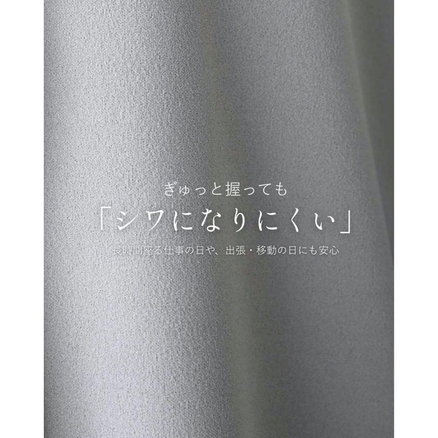 スーツ オフィススーツ セットアップ トップス パンツ フレア フレア袖 ウエストゴム センターライン 裾スリット ブラック グレー 黒 灰  お仕事 卒業 入園 | Ehre style | 19