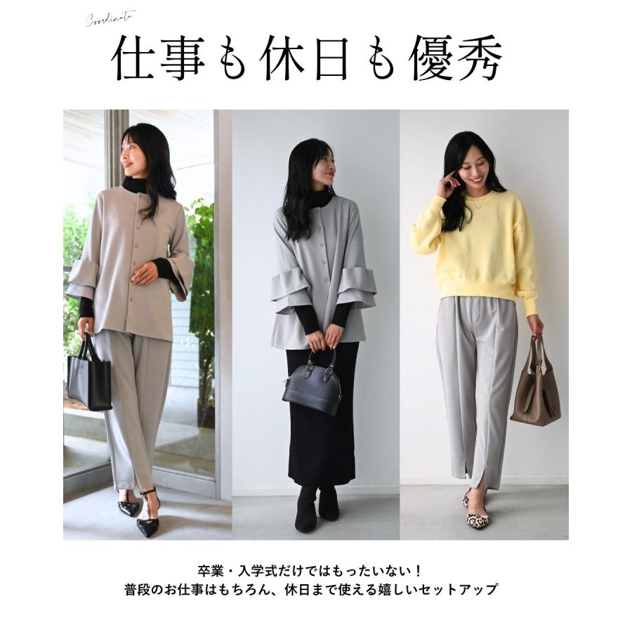 スーツ オフィススーツ セットアップ トップス パンツ フレア フレア袖 ウエストゴム センターライン 裾スリット ブラック グレー 黒 灰  お仕事 卒業 入園 | Ehre style | 03