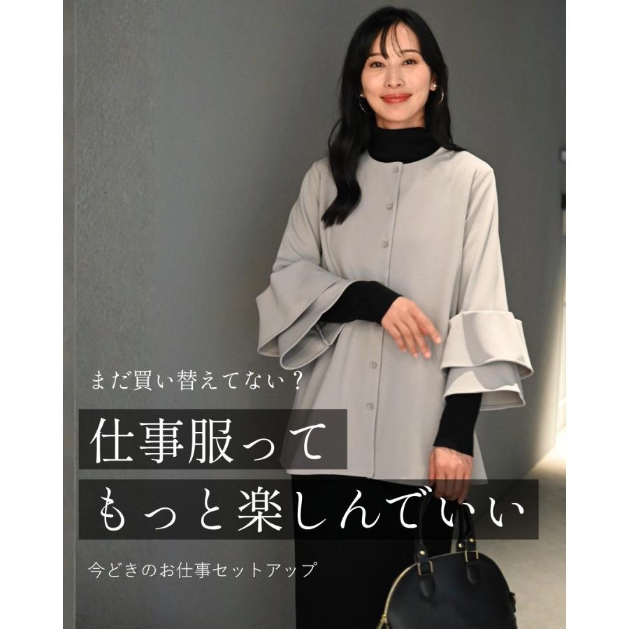 スーツ オフィススーツ セットアップ トップス パンツ フレア フレア袖 ウエストゴム センターライン 裾スリット ブラック グレー 黒 灰  お仕事 卒業 入園 | Ehre style | 06