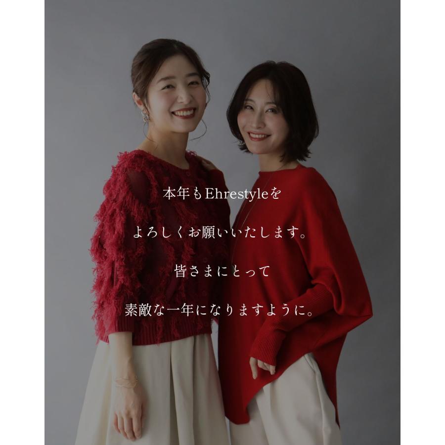 【2026年！新春福袋！２点無料でついてくる！？】トップス ニット アシメトリー 限定 2点プレゼント | Ehre style | 17