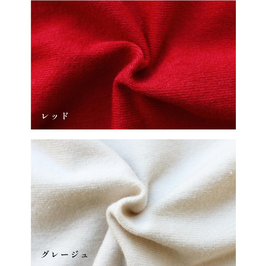 【2026年！新春福袋！２点無料でついてくる！？】トップス ニット アシメトリー 限定 2点プレゼント | Ehre style | 19