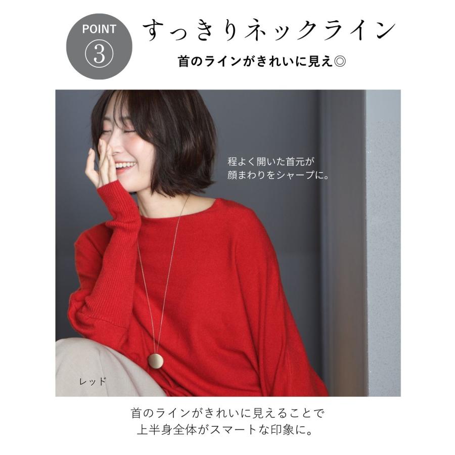 【2026年！新春福袋！２点無料でついてくる！？】トップス ニット アシメトリー 限定 2点プレゼント | Ehre style | 10