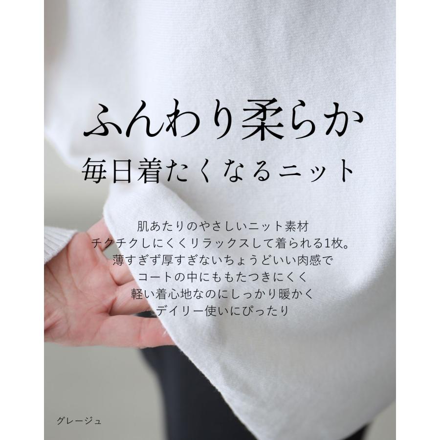 【2026年！新春福袋！２点無料でついてくる！？】トップス ニット アシメトリー 限定 2点プレゼント | Ehre style | 11