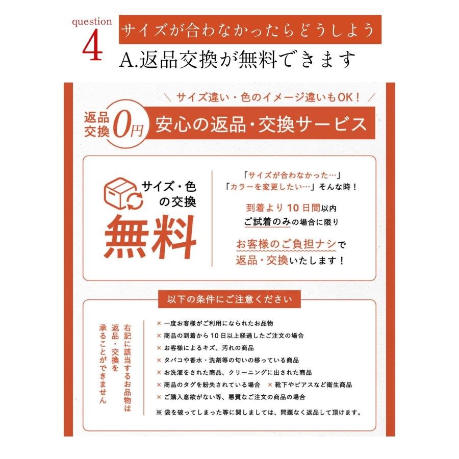 ＼返品交換無料 ハンガー配送ですぐ着用OK／上下サイズが選べる♪ セレモニースーツ 5色 S XL スカートスーツ スーツ レディース | Ehre style | 14