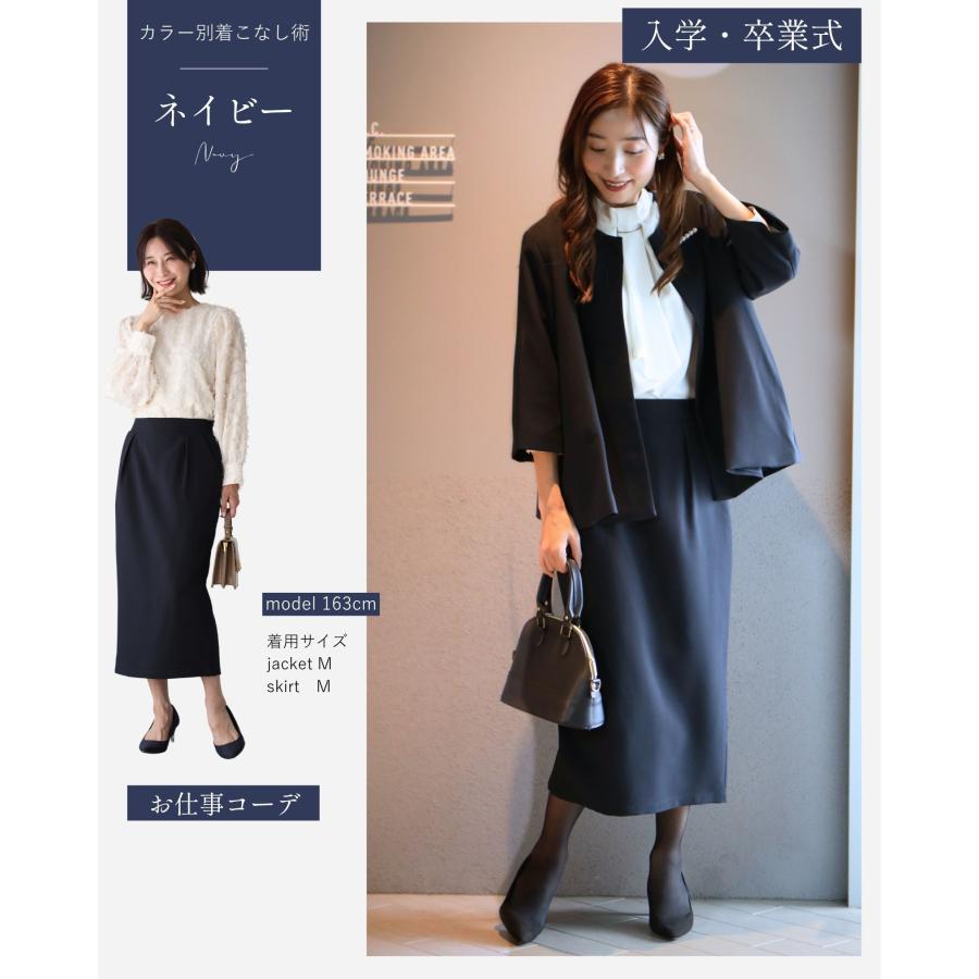 ＼返品交換無料 ハンガー配送ですぐ着用OK／上下サイズが選べる♪ セレモニースーツ 5色 S XL スカートスーツ スーツ レディース | Ehre style | 17