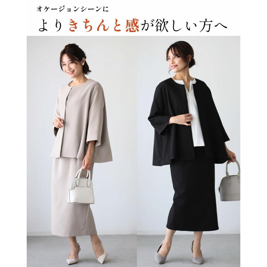 ＼返品交換無料 ハンガー配送ですぐ着用OK／上下サイズが選べる♪ セレモニースーツ 5色 S XL スカートスーツ スーツ レディース | Ehre style | 02