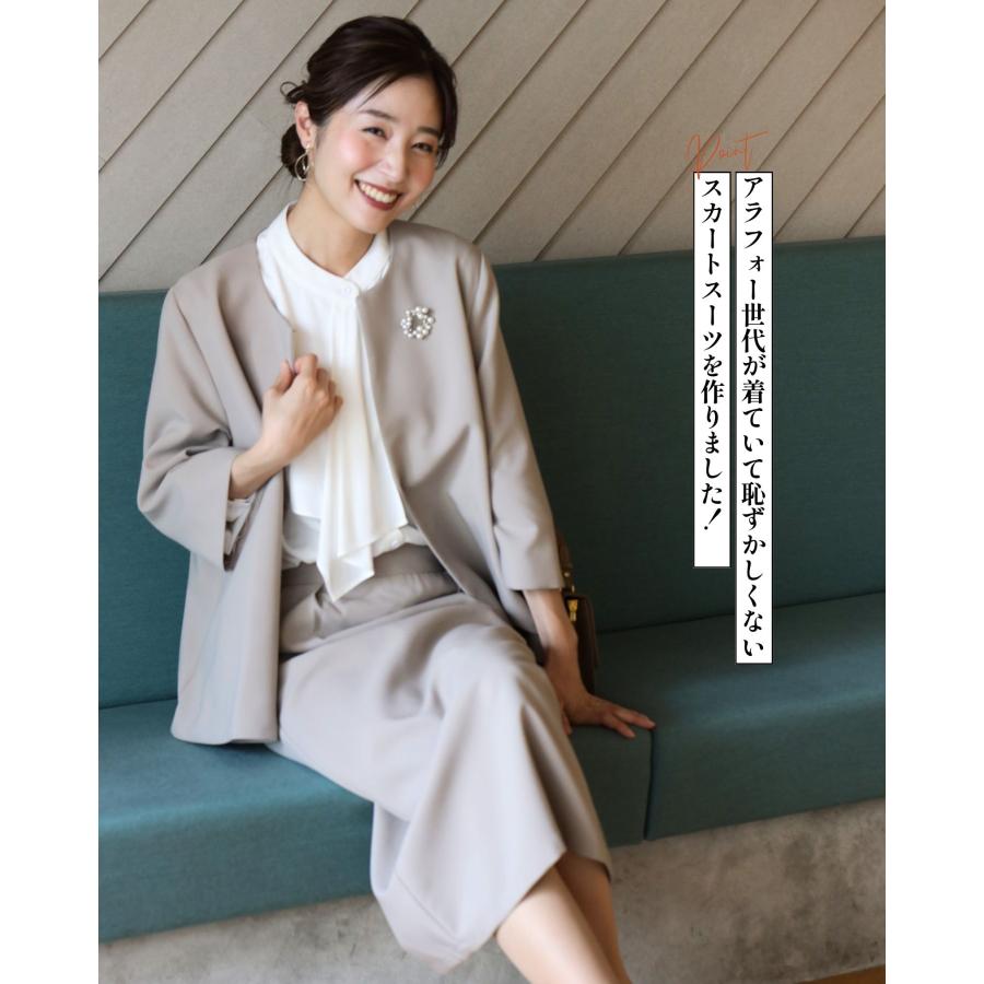 ＼返品交換無料 ハンガー配送ですぐ着用OK／上下サイズが選べる♪ セレモニースーツ 5色 S XL スカートスーツ スーツ レディース | Ehre style | 03