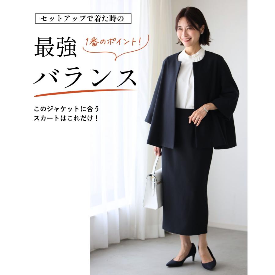 ＼返品交換無料 ハンガー配送ですぐ着用OK／上下サイズが選べる♪ セレモニースーツ 5色 S XL スカートスーツ スーツ レディース | Ehre style | 07