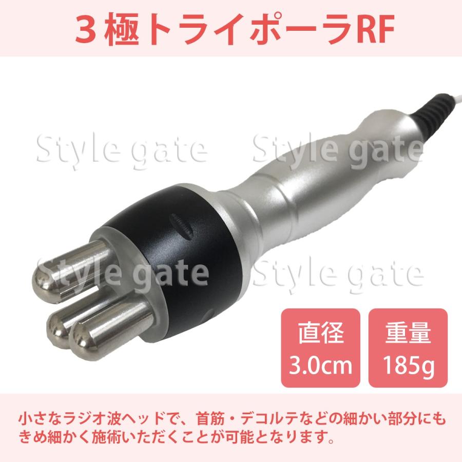 家庭用キャビテーション 40KHz ラジオ波 Cavistar1000 家庭用キャビテーション 40KHz ラジオ波 Cavistar1000
