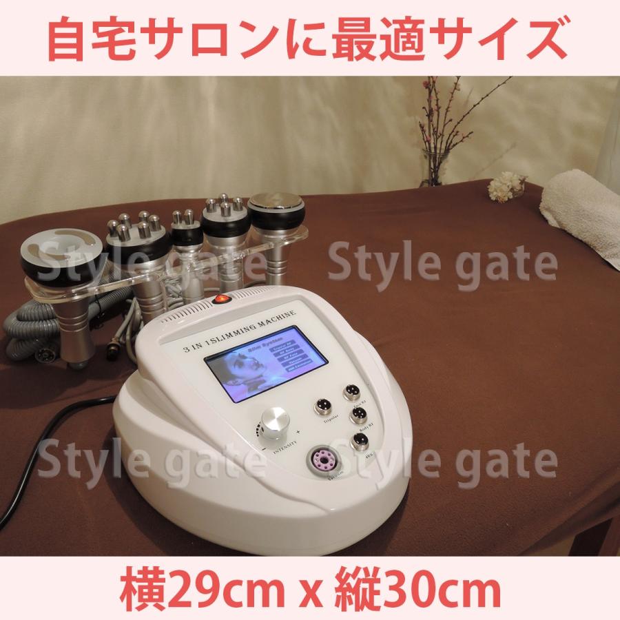 家庭・業務用キャビテーション 40KHz ラジオ波バキューム付 Cavistar2000 ダイエット 自宅 サロン エステ｜stylegate-cavi｜03