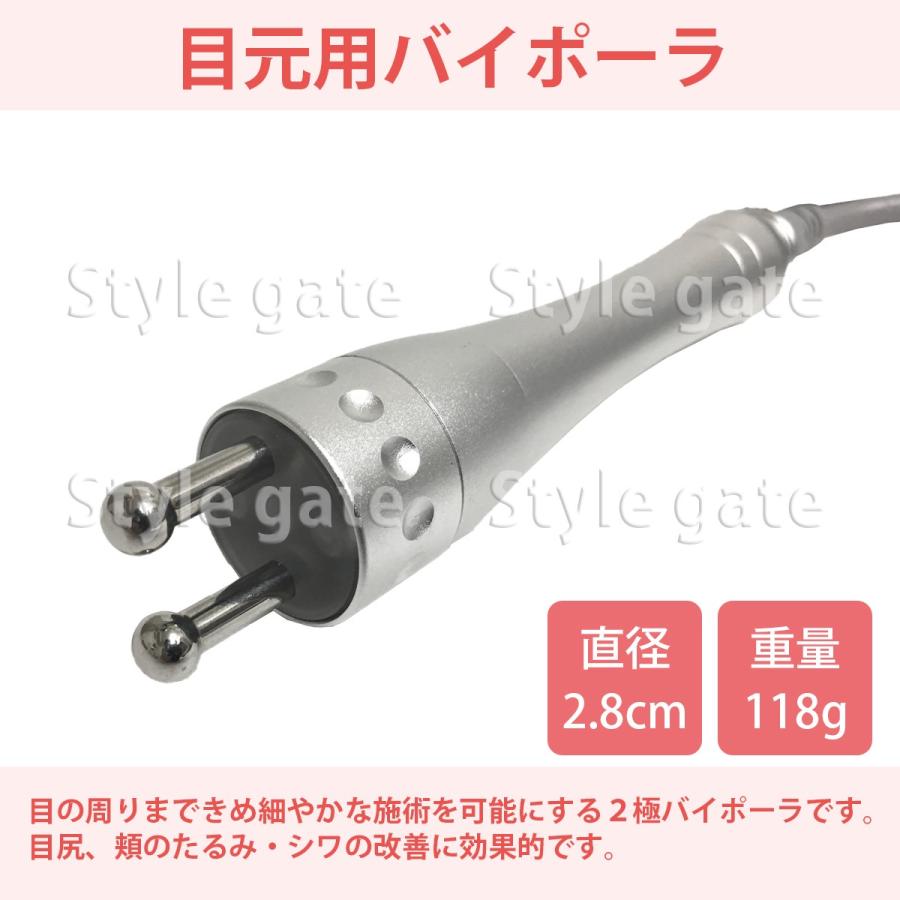 業務用キャビテーション 40KHz ラジオ波バキューム冷却痩身付 業務用キャビテーション 40KHz ラジオ波バキューム冷却痩身付