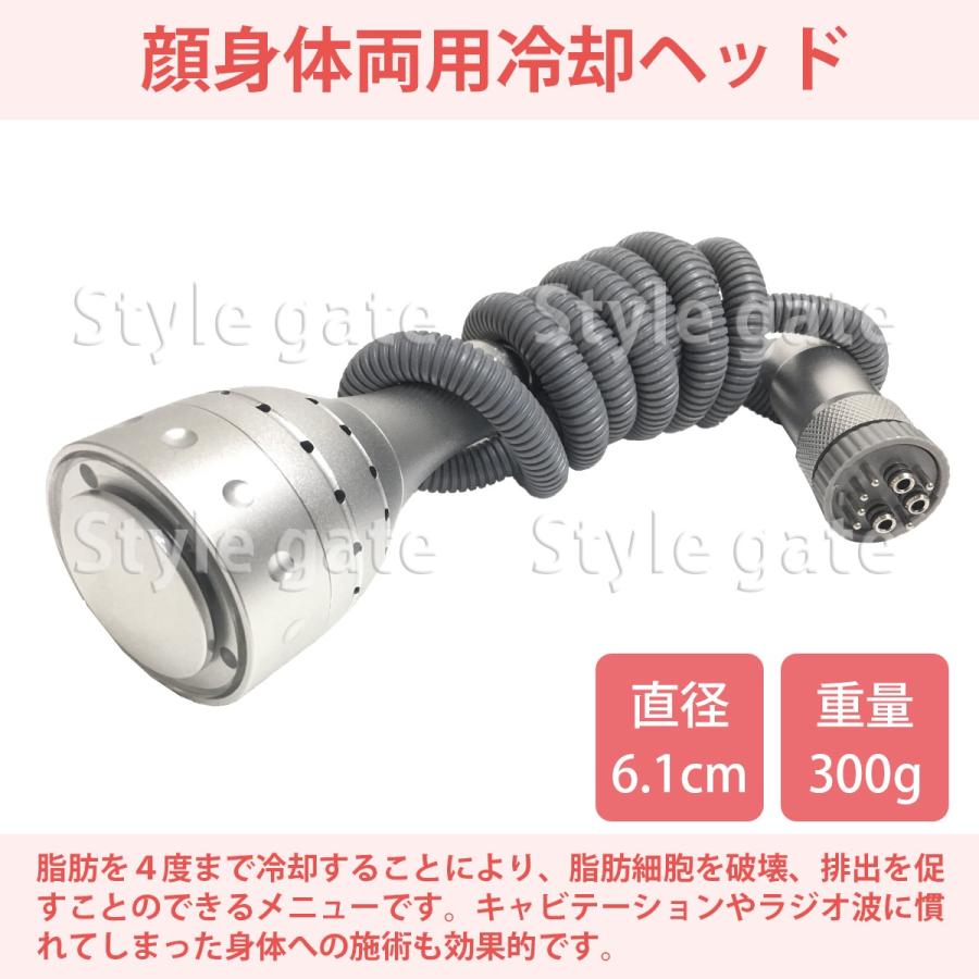 業務用キャビテーション 40KHz ラジオ波バキューム冷却痩身付 業務用キャビテーション 40KHz ラジオ波バキューム冷却痩身付