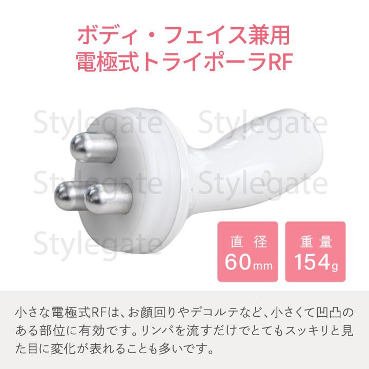 家庭・業務用キャビテーション 深層28KHz 2タイプ強力