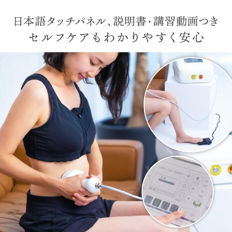 家庭・業務用キャビテーション 深層28KHz 2タイプ強力 家庭・業務用キャビテーション 深層28KHz 2タイプ強力