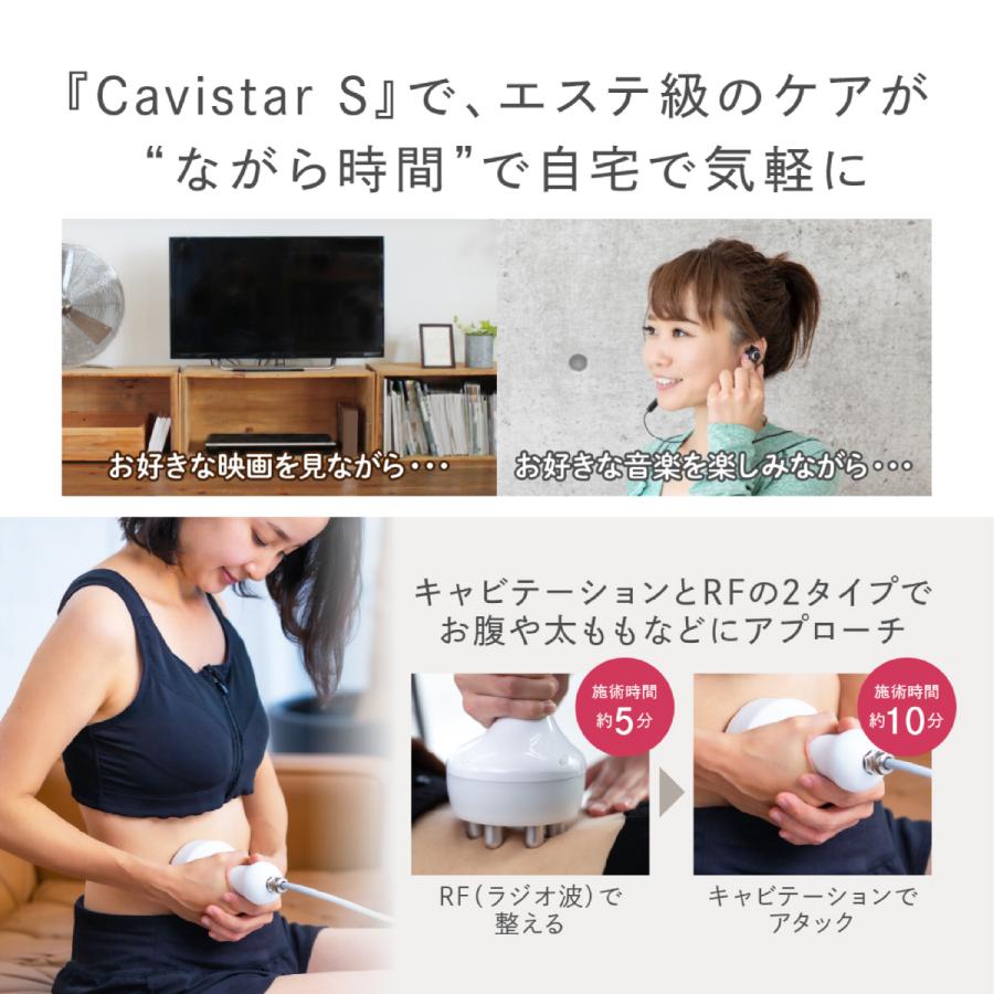 家庭・業務用キャビテーション 深層28KHz 2タイプ強力 家庭・業務用キャビテーション 深層28KHz 2タイプ強力