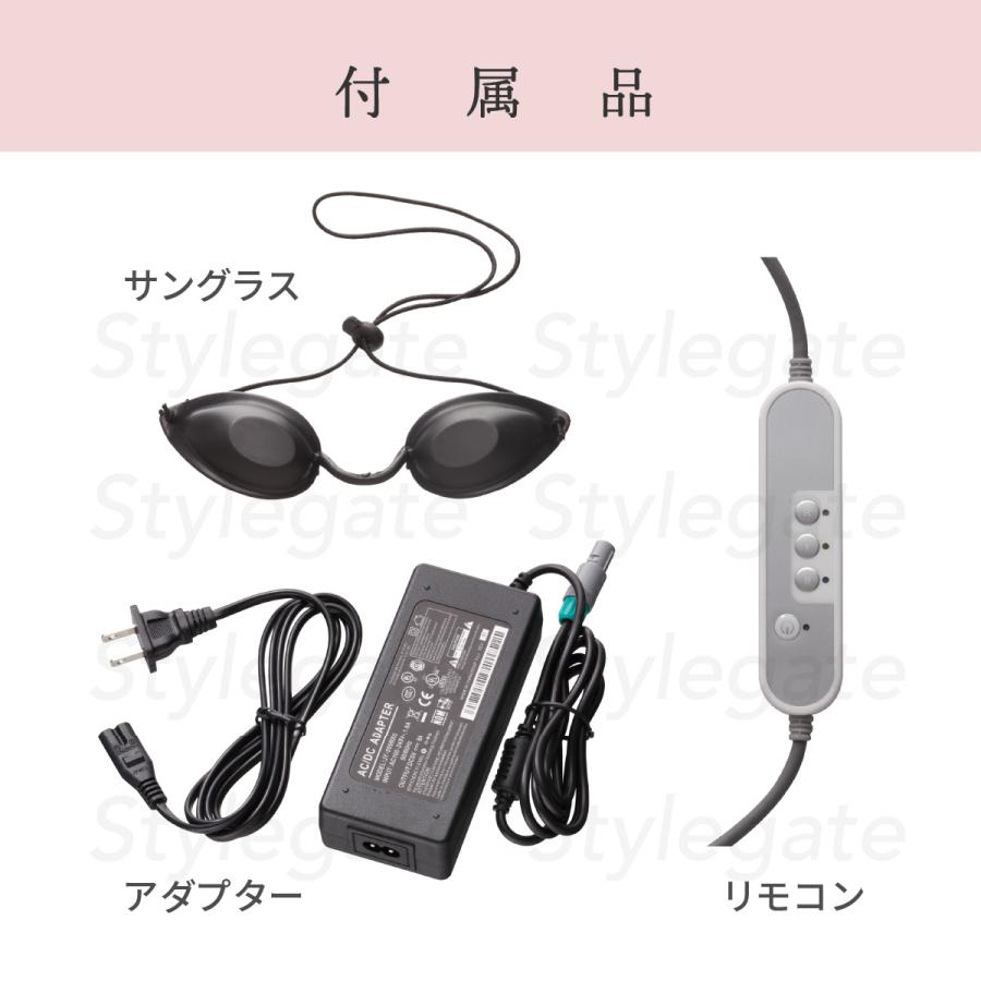 LED美顔器【LED Salon Mask】 マスクタイプでお家でながらケア エステ