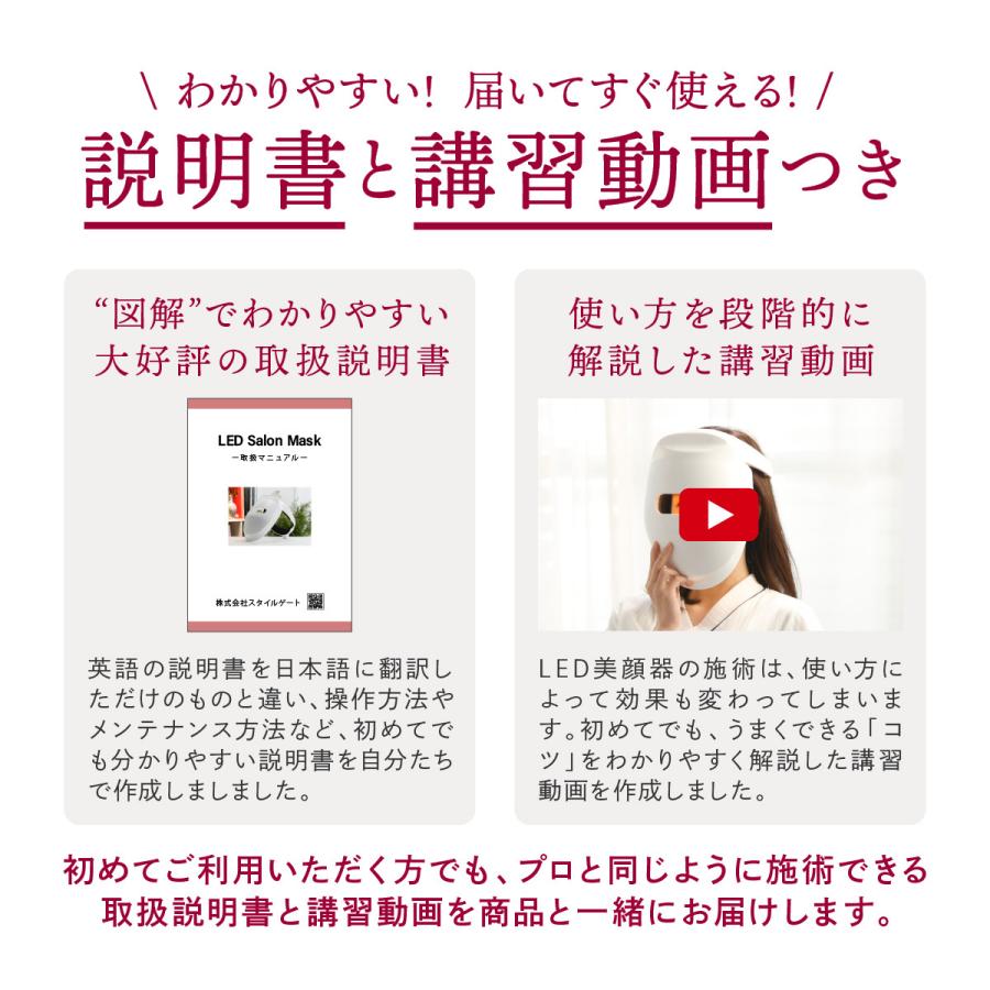 SALONIA 美顔器 LEDライト付き 取扱説明書・充電ケーブル付属 サロニア 美顔器 EMSリフトブラシ SAL22206SL | 美容家電のお