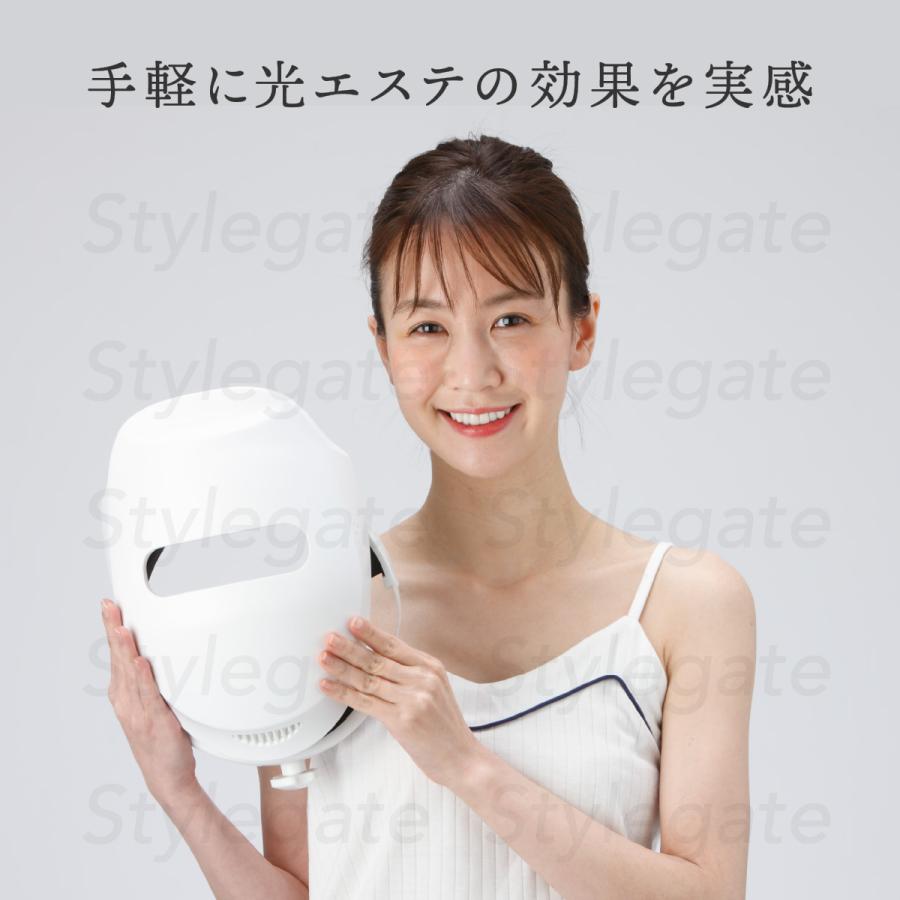 LED美顔器【LED Salon Mask】 マスクタイプでお家でながらケア エステ 光美容器 LED エイジングケア コラーゲンマシン 美肌 ニキビ｜stylegate-cavi｜09