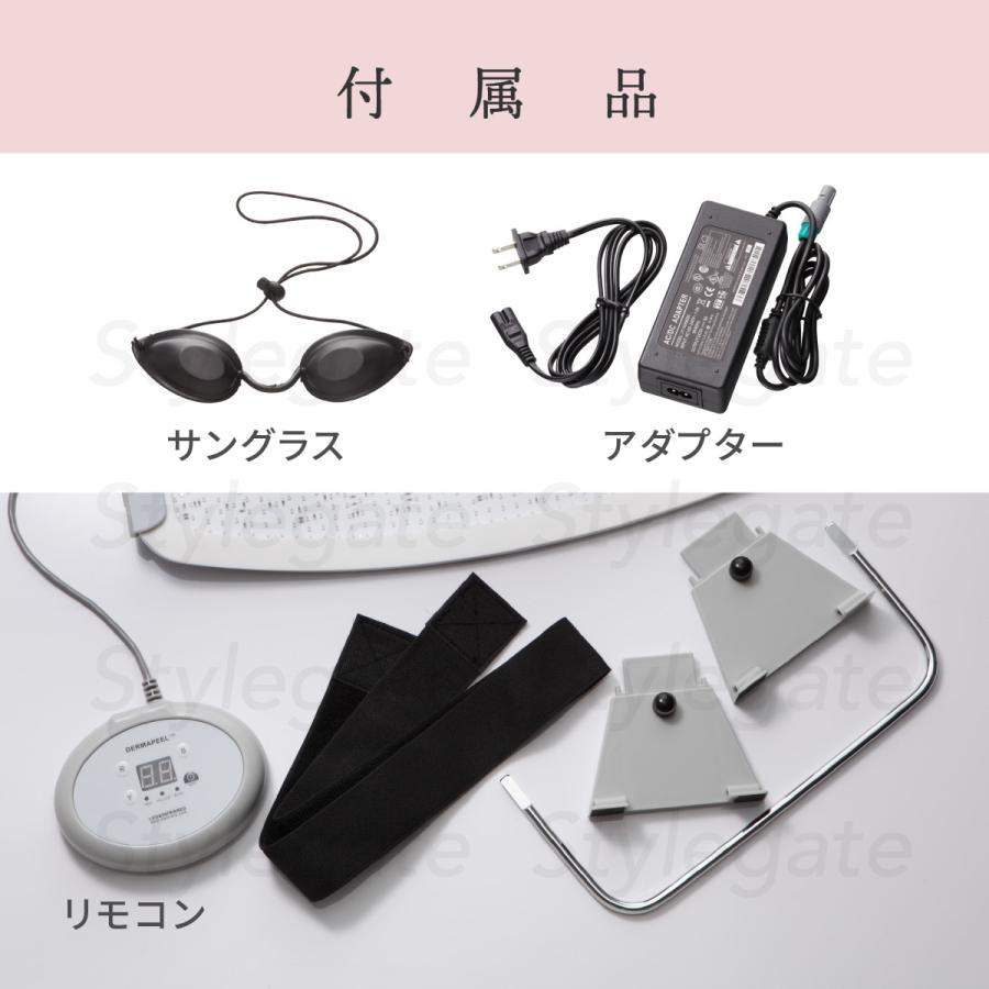 POREFECT LIGHT 美顔器 POREFECT LIGHT 美顔器