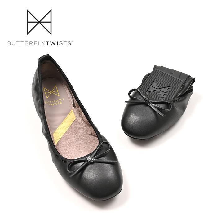 BUTTERFLY TWISTS（バタフライツイスト） MELISSA (メリッサ