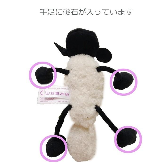 nici NICI ニキ ひつじのショーン マグニキ MN STS ショーン nici NICI ニキ ひつじのショーン マグニキ MN STS ショーン