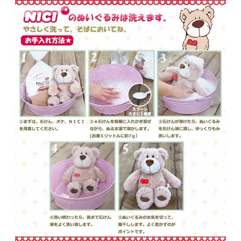 nici（ニキ） ペンケース パンサー(黒) 筆箱 フィギュアポーチ ペン