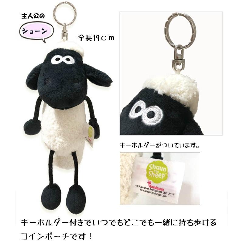 nici NICI ニキ コインポーチ ショーン/ティミー/ビッツァー