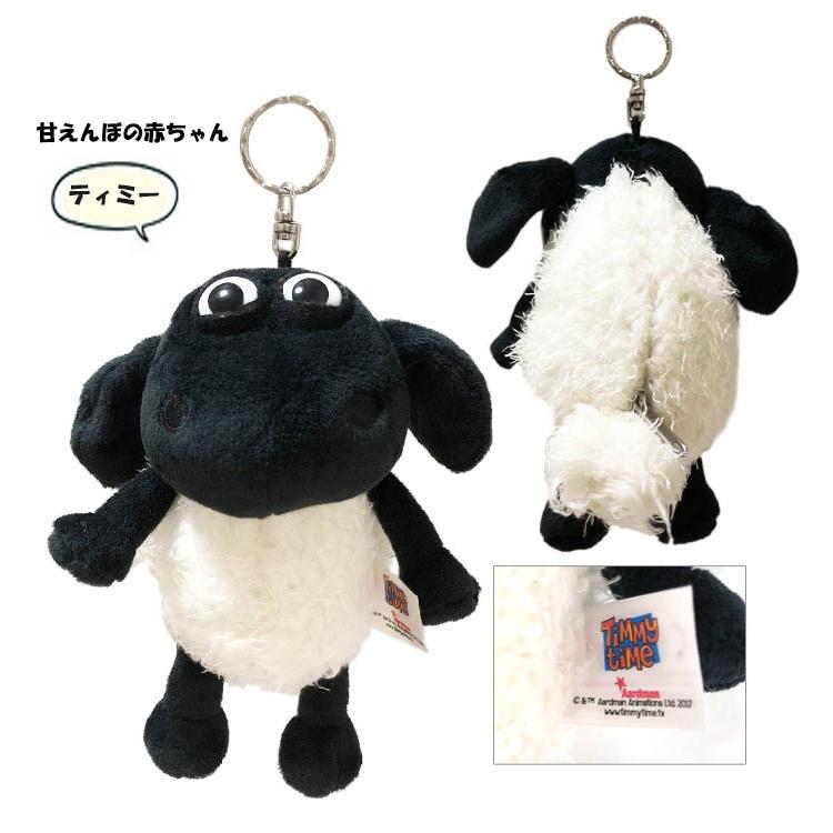 NICI(ニキ) TT ティミー コインポーチ dwos6rj Amazon | NICI(ニキ) TT ティミー コインポーチ | バッグ・財布