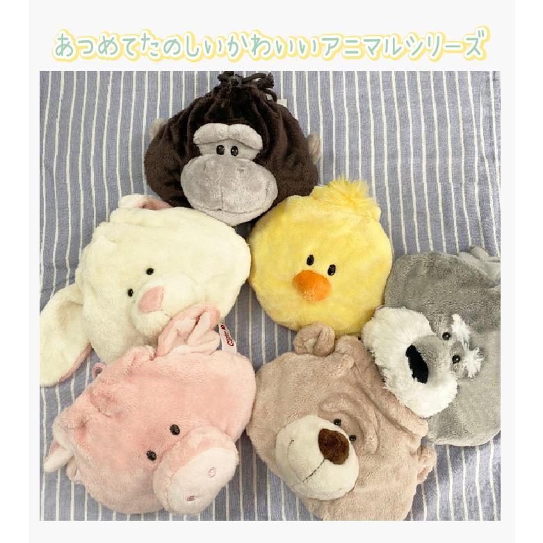 Nici ニキ Nici ヒヨコ 巾着 フェイス ポーチ ポーチ ゆめかわいい 正規商品 Styleism スタイルイズム 通販 Yahoo ショッピング