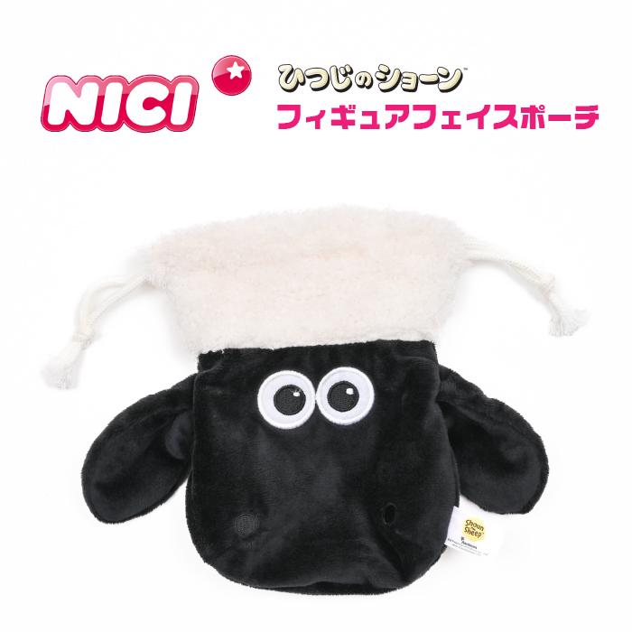 Nici ニキ 正規商品 Nici ショーン 巾着 フェイス ポーチ ポーチ メークポーチ メイクポーチ 巾着 Styleism スタイルイズム 通販 Yahoo ショッピング