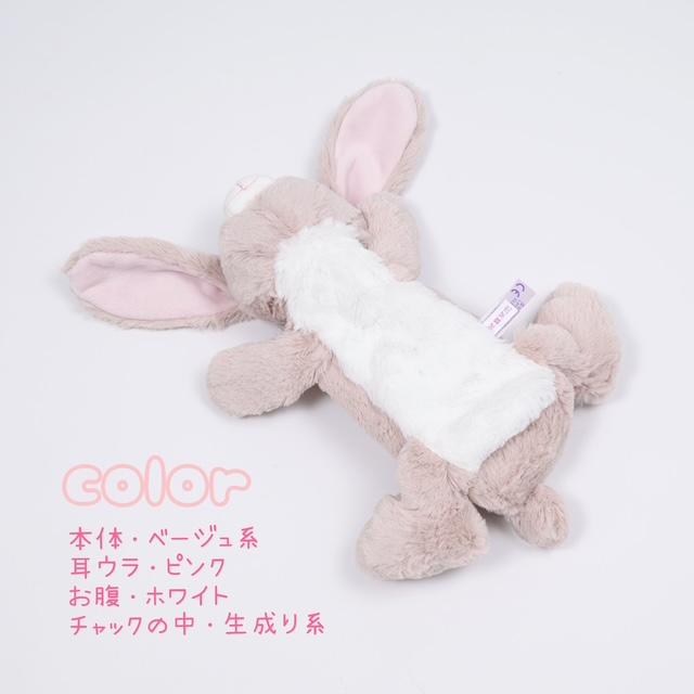 【PLAZA】NICI タレミミウサギ　セット nici（ニキ） ペンケース タレミミウサギ 筆箱 フィギュア ペンケース
