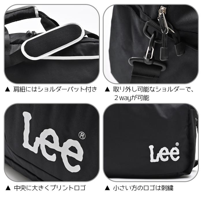 (リー)Lee ボストンバッグ Leeロゴ刺繍 軽量多機能 ダブルフェイス 2WAY 約50L｜styleism｜11