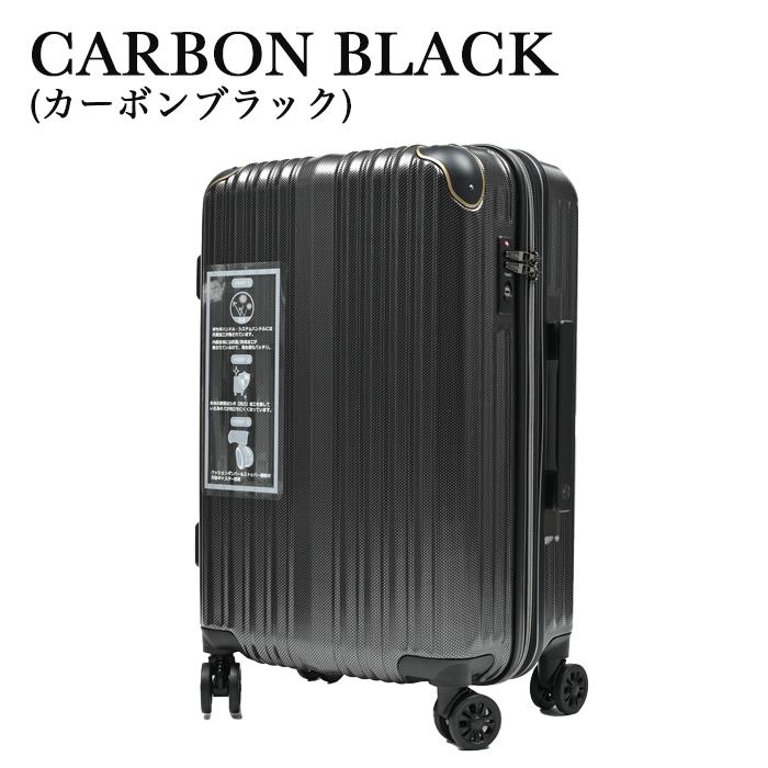 スーツケース 約52L〜58L 22インチ 拡張型 ワイズリー 軽量 双輪 スーツケース 約52L〜58L 22インチ 拡張型 ワイズリー 軽量 双輪