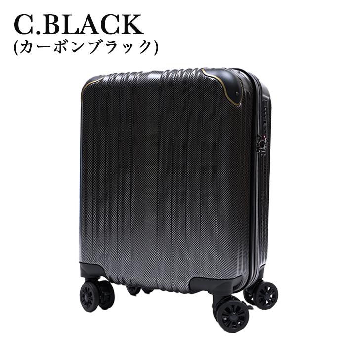 New（ワイズリー）スーツケース 機内持ち込み コインロッカー 軽量