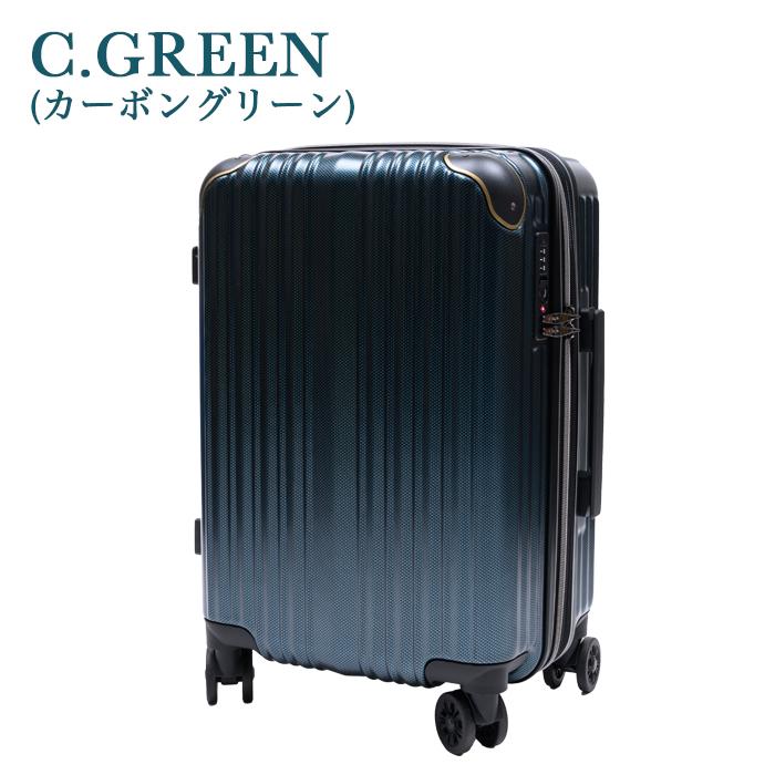 New（ワイズリー）スーツケース ブランド 軽量 双輪キャスター ストッパー機能付 TSAロック 約37~41L 拡張型(通常タイプ) 爆買 イベントの画像
