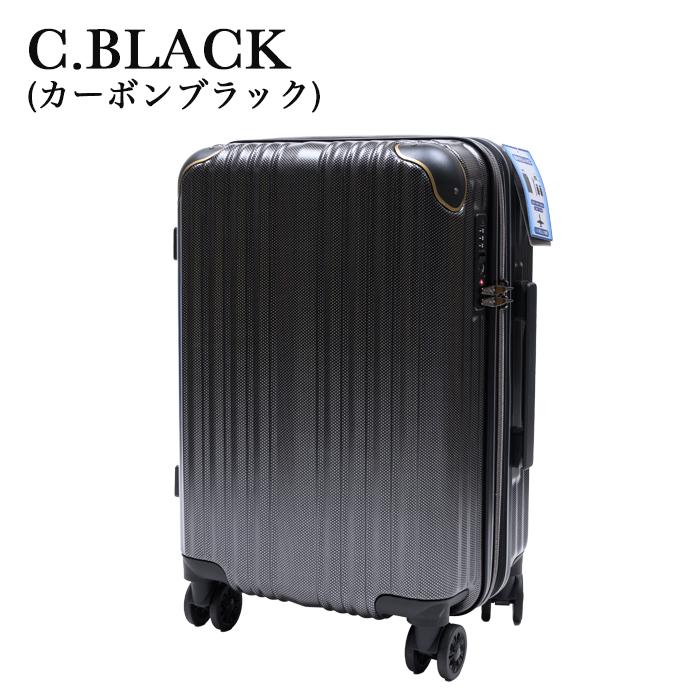 New（ワイズリー）スーツケース ブランド 軽量 双輪キャスター ストッパー機能付 TSAロック 約37~41L 拡張型(通常タイプ) 爆買 イベントの画像