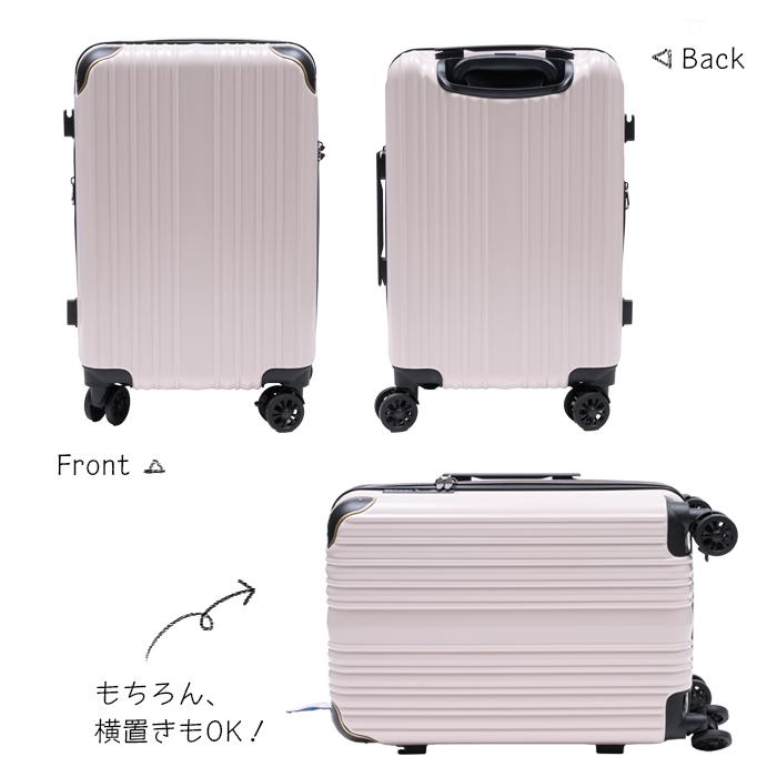 New（ワイズリー）スーツケース ブランド 軽量 双輪キャスター ストッパー機能付 TSAロック 約37~41L 拡張型(通常タイプ) 爆買 イベントの画像