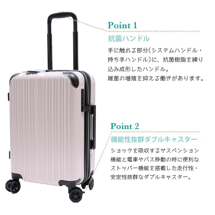 New（ワイズリー）スーツケース ブランド 軽量 双輪キャスター ストッパー機能付 TSAロック 約37~41L 拡張型(通常タイプ) 爆買 イベントの画像