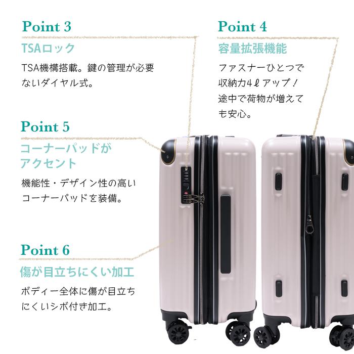 New（ワイズリー）スーツケース ブランド 軽量 双輪キャスター ストッパー機能付 TSAロック 約37~41L 拡張型(通常タイプ) 爆買 イベントの画像