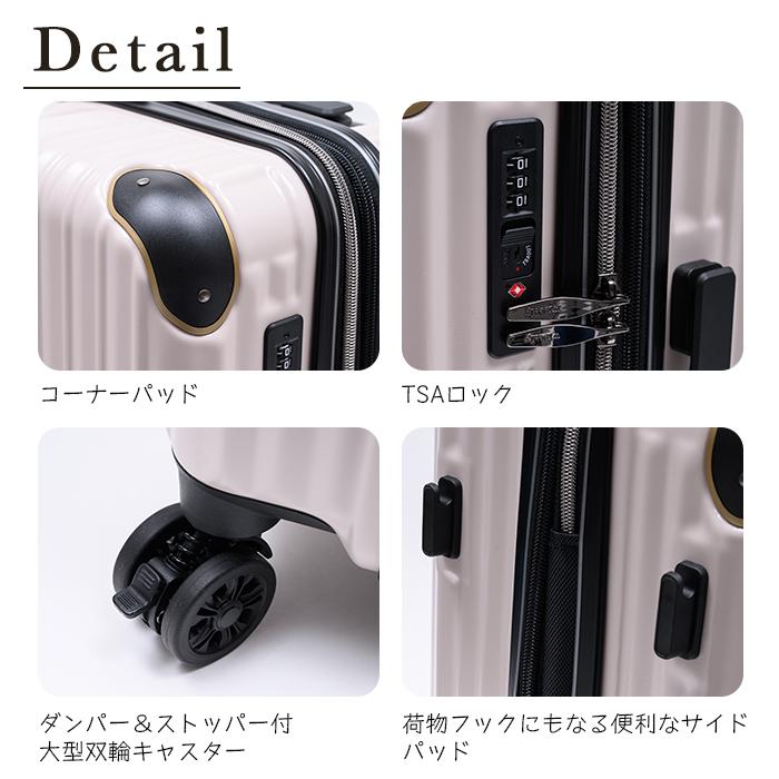 New（ワイズリー）スーツケース ブランド 軽量 双輪キャスター ストッパー機能付 TSAロック 約37~41L 拡張型(通常タイプ) 爆買 イベントの画像