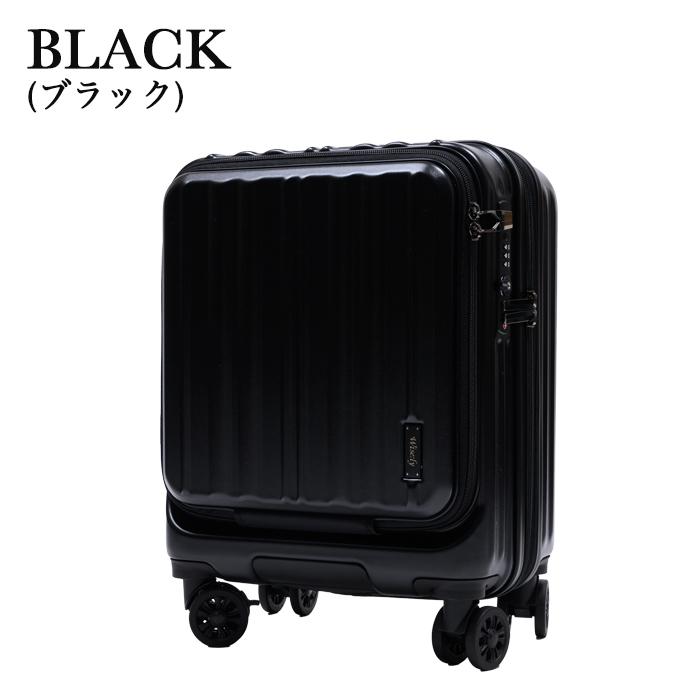 New（ワイズリー）スーツケース (フロントオープン) ブランド 軽量