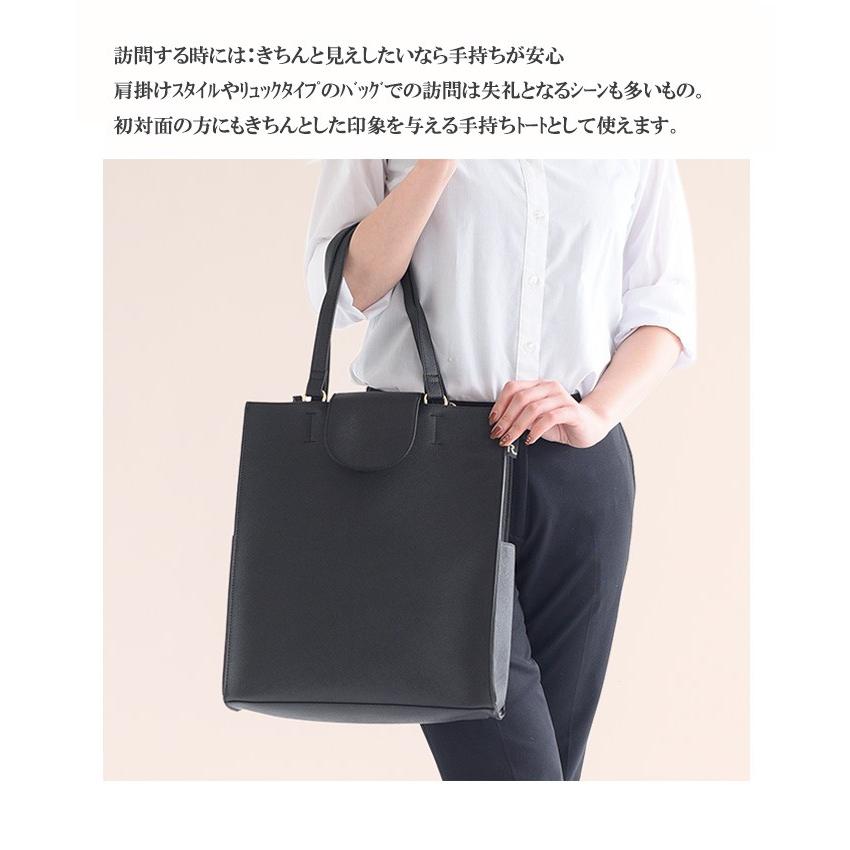 就活にもおすすめ ２ｗａｙバッグ Rootote ルートート Styleism スタイルイズム 通販 Yahoo ショッピング