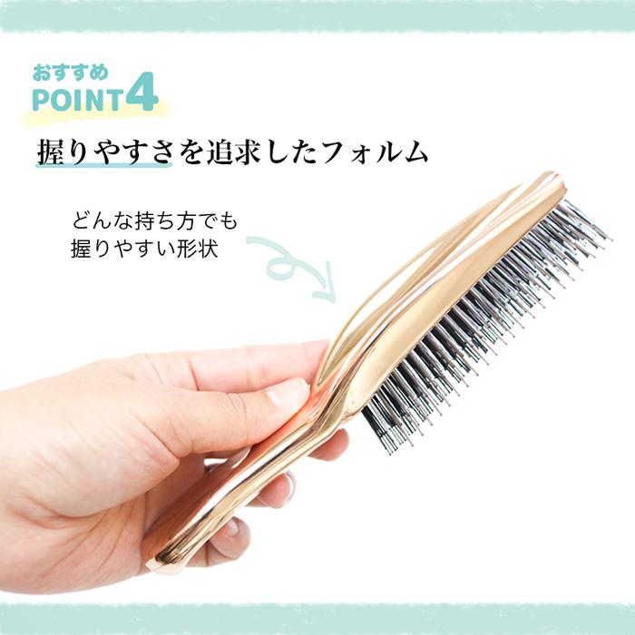 エスハートエス Worldプレミアム S Heart S スカルプヘアブラシプレミアム ロング ヘッドスパ ブラシ くし 櫛 ヘアーブラシ スカルプ 髪 美髪 日本製 Styleism スタイルイズム 通販 Yahoo ショッピング