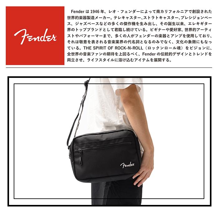 Fender フェンダー ショルダーバッグ ボディバッグ フェンダー FENDER ボディバッグ ウエストバッグ 大きめ ウエスト